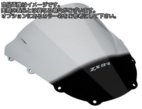 Powerbronze / パワーブロンズ エアフロー スクリーン KAWASAKI ZX9-R C1-C2 98-99 クリアー | 400-K111-000