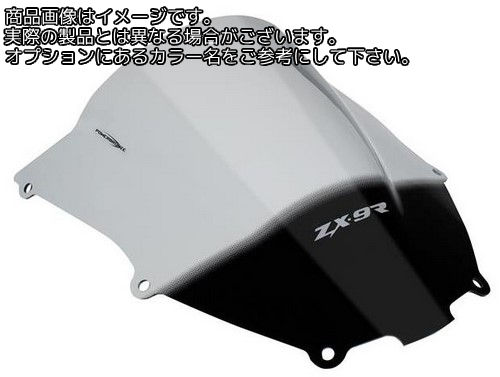 Powerbronze / パワーブロンズ エアフロー スクリーン KAWASAKI ZX9-R E1-E2 レッド | 400-K112-005