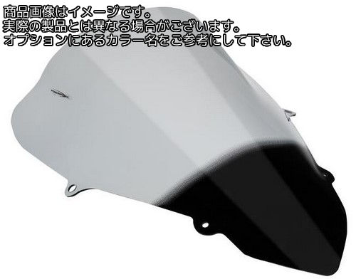 Powerbronze / パワーブロンズ エアフロー スクリーン KAWASAKI ZRX1200S 01-04 ダーク ティント | 400-K115-002