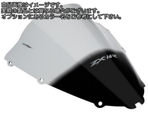 Powerbronze / パワーブロンズ エアフロースクリーン ライムグリーン KAWASAKI ZX-14R 06-19 | 400-K121-011｜ワンダーテック