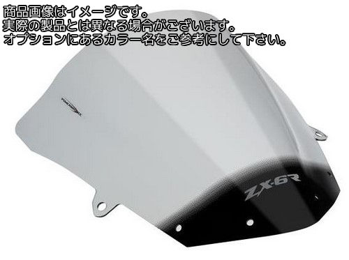 Powerbronze / パワーブロンズ エアフロースクリーン フロストステルスグレー KAWASAKI ZX6-R 09-17 | 400-K124-019｜ワンダーテック