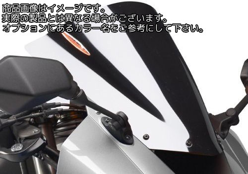 Powerbronze / パワーブロンズ エアフロースクリーン ソリッドブラック KAWASAKI Z1000 10-13 | 400-K125-003