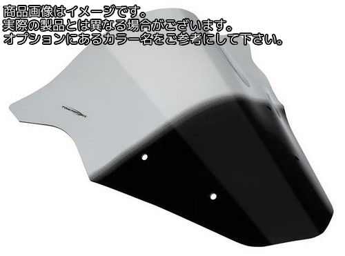 Powerbronze / パワーブロンズ エアフロースクリーン フロストステルスグレー KAWASAKI ER6-F 12-17 | 400-K130-019｜ワンダーテック