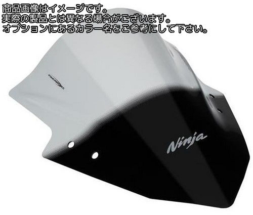 Powerbronze / パワーブロンズ エアフロースクリーン イエロー KAWASAKI NINJA 300 13-18 NINJA 250R 13-14 (ASIA ONLY) | 400-K131-006｜ワンダーテック