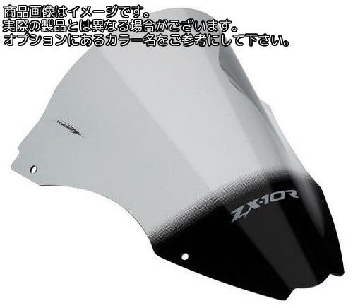 Powerbronze / パワーブロンズ エアフロースクリーン クリア KAWASAKI ZX10-R 16-19 | 400-K137-000