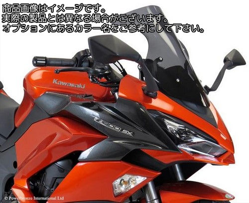Powerbronze / パワーブロンズ エアフロースクリーン エレクトリックブルー KAWASAKI Z1000SX 17-19 (NO GRAPHIC) | 400-K139-009 15,111円