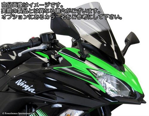 Powerbronze / パワーブロンズ エアフロースクリーン フレームレッド KAWASAKI NINJA 650 17-19 | 400-K140-013