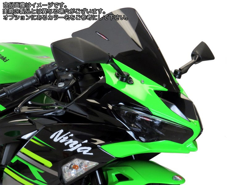 Powerbronze / パワーブロンズ エアフロースクリーン クリア KAWASAKI ZX6-R 19 | 400-K144-000 13,896円