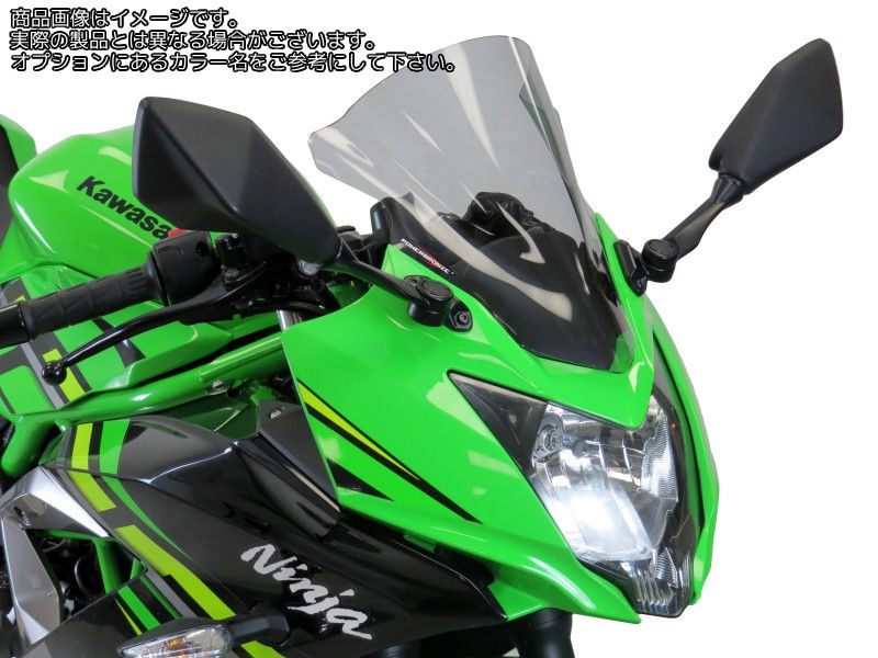 Powerbronze / パワーブロンズ エアフロー KAWASAKI NINJA 125 19-20 アンバー | 400-K145-007