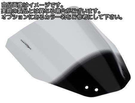 Powerbronze / パワーブロンズ エアフロースクリーン ライトティント KTM 125 DUKE 13-16 200 DUKE 13-14 390 DUKE 13-16 | 400-KT101-001