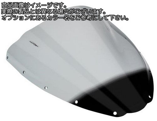 Powerbronze / パワーブロンズ エアフロー スクリーン MV-AGUSTA F4 03-09 クリアー | 400-M101-000