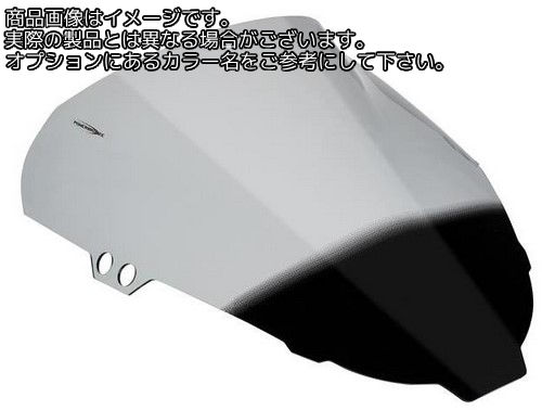 Powerbronze / パワーブロンズ エアフロー スクリーン SUZUKI RF600 93-97 ライム グリーン | 400-S101-011