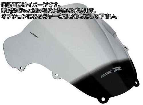 Powerbronze / パワーブロンズ エアフロー スクリーン SUZUKI GSXR600 01-03 フルオ グリーン | 400-S104-010｜ワンダーテック