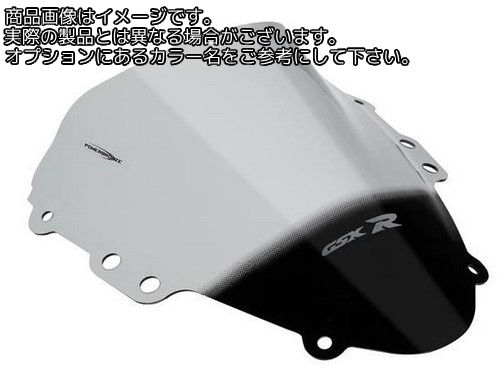 Powerbronze / パワーブロンズ エアフロー スクリーン SUZUKI GSXR600 04-05 ブルー | 400-S105-008｜ワンダーテック