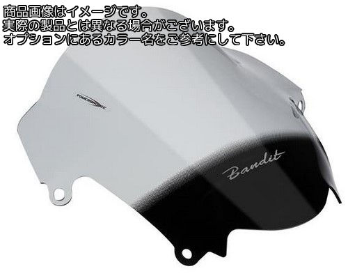 Powerbronze / パワーブロンズ エアフロー スクリーン SUZUKI GSF650S BANDIT 05-08 レッド | 400-S106-005｜ワンダーテック