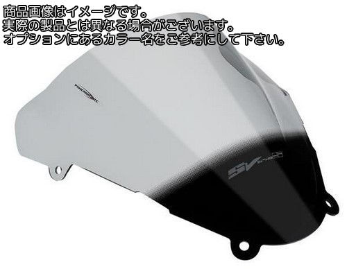 Powerbronze / パワーブロンズ エアフロースクリーン フロストサファイヤ ブルー SUZUKI SV650S 99-02 | 400-S107-018