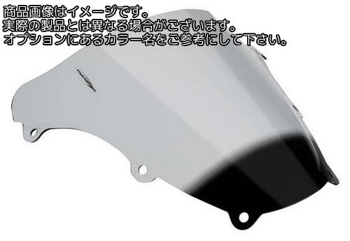 Powerbronze / パワーブロンズ エアフロー スクリーン SUZUKI SV1000S 03-05 ブルー | 400-S109-008｜ワンダーテック