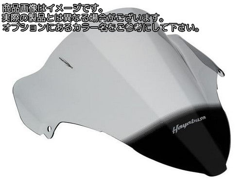 Powerbronze / パワーブロンズ エアフロー スクリーン SUZUKI GSX1300R HAYABUSA 99-07 クリアー | 400-S114-000