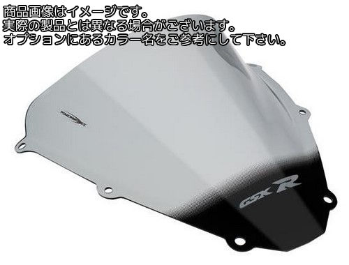 Powerbronze / パワーブロンズ エアフロー スクリーン SUZUKI GSXR600 06-07 エレクトリックブルー | 400-S115-009