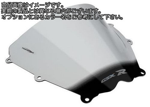 Powerbronze / パワーブロンズ エアフロースクリーン フロストサファイヤ ブルー SUZUKI GSXR1000 07-08 | 400-S116-018｜ワンダーテック
