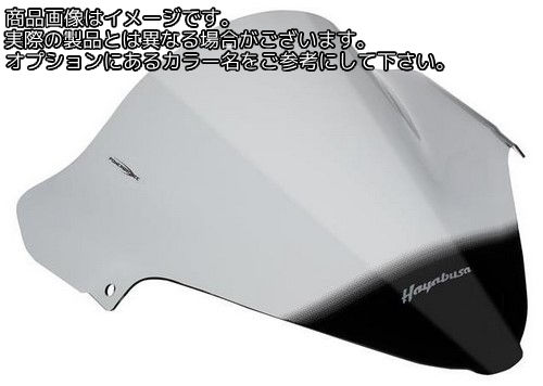 Powerbronze / パワーブロンズ エアフロー スクリーン SUZUKI GSX1300R HAYABUSA 08-11 ライト ティント | 400-S118-001