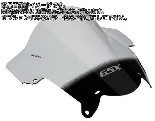 Powerbronze / パワーブロンズ エアフロー スクリーン SUZUKI GSX650F 08-11 ライト ティント | 400-S119-001