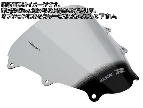 Powerbronze / パワーブロンズ エアフロー スクリーン SUZUKI GSXR600 11 ライト ティント | 400-S122-001