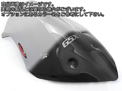 Powerbronze / パワーブロンズ エアフロースクリーン ブルー SUZUKI GSX-S1000F 15-19 | 400-S125-008