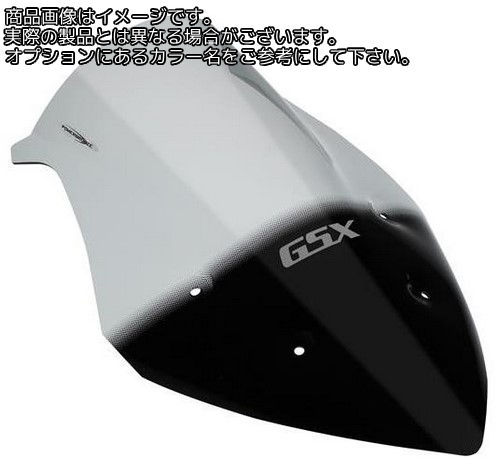 Powerbronze / パワーブロンズ エアフロースクリーン ライムグリーン SUZUKI GSX-S1000F 15-19 | 400-S125-011