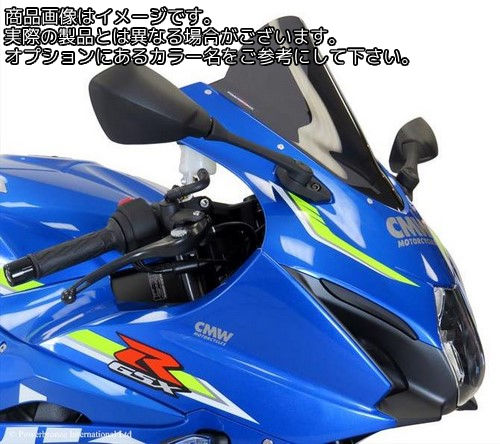 Powerbronze / パワーブロンズ エアフロースクリーン ダークティント SUZUKI GSXR1000 17-19 | 400-S134-002