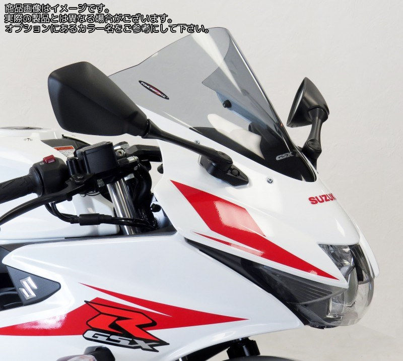 Powerbronze / パワーブロンズ エアフロースクリーン ライトティント SUZUKI GSXR125 17-19 | 400-S138-001