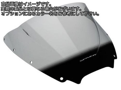 Powerbronze / パワーブロンズ エアフロー スクリーン TRIUMPH SPRINT ST 98-04 ダーク ティント | 400-T106-002