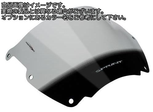 Powerbronze / パワーブロンズ エアフロー スクリーン TRIUMPH SPRINT RS イエロー | 400-T108-006