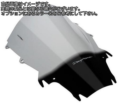 Powerbronze / パワーブロンズ エアフロー スクリーン TRIUMPH DAYTONA 675 09-11 ブラック | 400-T111-003