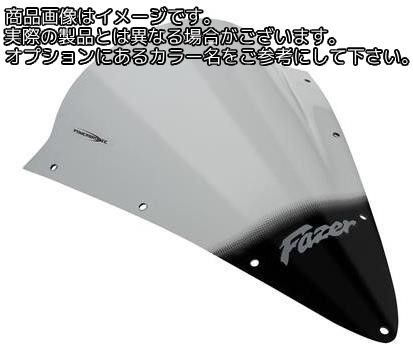 Powerbronze / パワーブロンズ エアフロー スクリーン YAMAHA FZS600 FAZER 02-03 イエロー | 400-Y102-006｜ワンダーテック