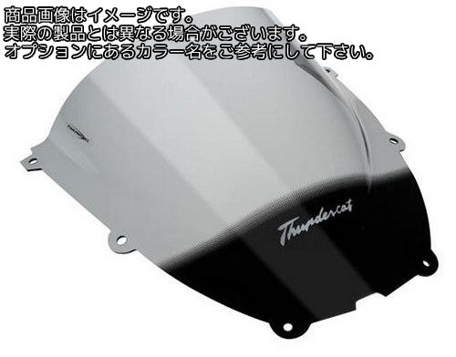 Powerbronze / パワーブロンズ エアフロー スクリーン YAMAHA YZF600R T ライト ティント | 400-Y103-001