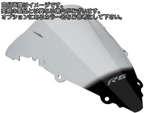 Powerbronze / パワーブロンズ エアフロー スクリーン YAMAHA YZF-R6 03-05 エレクトリックブルー | 400-Y105-009 14,697円