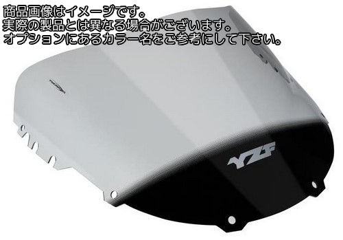 Powerbronze / パワーブロンズ エアフロースクリーン ホワイト YAMAHA YZF750R-SP YZF750R 93-97 | 400-Y106-004｜ワンダーテック