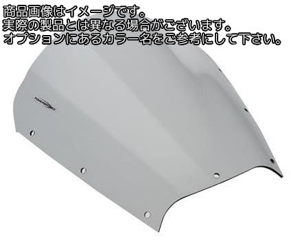 Powerbronze / パワーブロンズ エアフロー スクリーン YAMAHA TDM900 レッド | 400-Y107-005