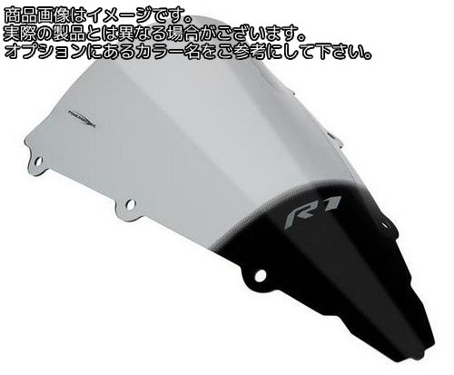 Powerbronze / パワーブロンズ エアフロー スクリーン YAMAHA YZF1000R1 02-03 ダーク ティント | 400-Y112-002