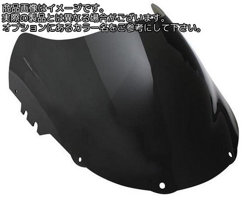 Powerbronze / パワーブロンズ エアフロー スクリーン YAMAHA FZR1000 EX-UP RU 94-96 イエロー | 400-Y115-006