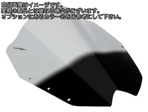 Powerbronze / パワーブロンズ エアフロー スクリーン YAMAHA XJ6 DIVERSION 09-11 (NO GRAPHIC) エレクトリックブルー | 400-Y122-009