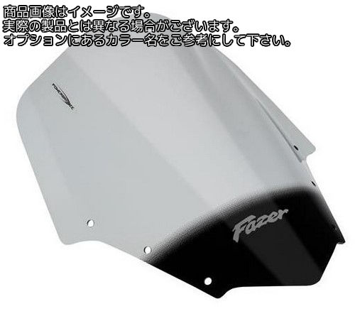 Powerbronze / パワーブロンズ エアフロー スクリーン YAMAHA FZ-1 FAZER1000 06-11 ダーク グリーン | 400-Y124-012