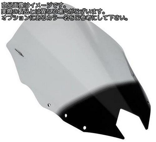 Powerbronze / パワーブロンズ エアフロー スクリーン YAMAHA XJ6 DIVERSION F 10-11 (NO GRAPHIC) ブラック | 400-Y125-003
