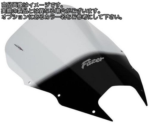Powerbronze / パワーブロンズ エアフロースクリーン ソリッドブラック YAMAHA FZ-8 FAZER 10-15 | 400-Y126-003