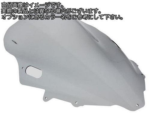 Powerbronze / パワーブロンズ エアフロー スクリーン YAMAHA T-MAX 08-11 イエロー | 400-Y127-006
