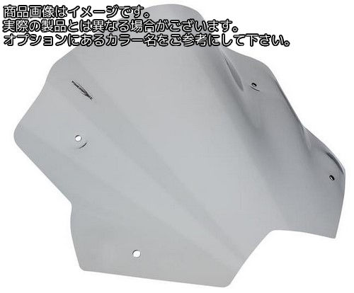 Powerbronze / パワーブロンズ スクータースクリーン ライトティント YAMAHA TMAX 530 12-16 (370 MM) | 400-Y128-001|ワンダーテック