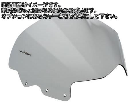 Powerbronze / パワーブロンズ スクータースクリーン アンバー YAMAHA X-MAX 125 10-13 X-MAX 250 10-13 (230 MM) | 400-Y129-007