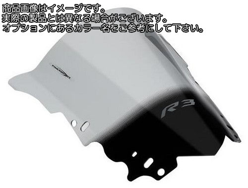 Powerbronze / パワーブロンズ エアフロースクリーン ブルー YAMAHA YZF-R3 15-18 | 400-Y132-008