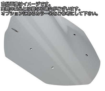 Powerbronze / パワーブロンズ スクータースクリーン ホワイト YAMAHA NMAX 125 15-19 (370 MM) | 400-Y133-004
